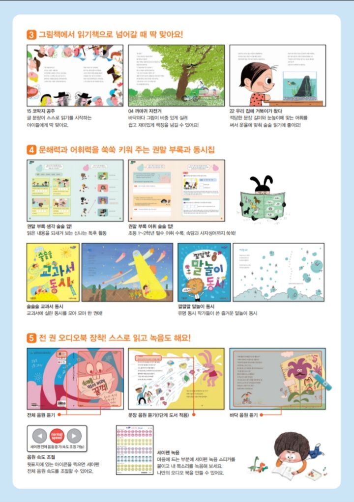 보리책방 이미지