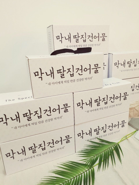 굽굽 이미지