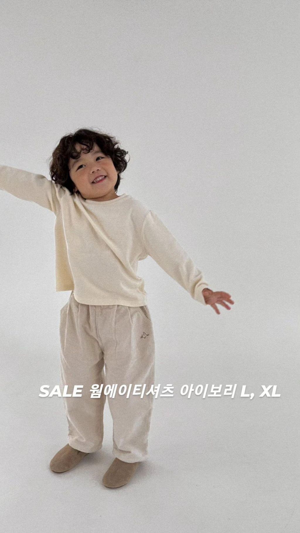 메리수인 이미지