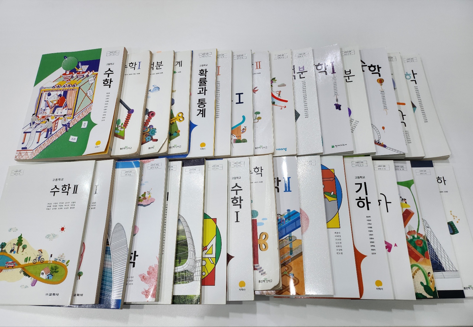 드림에듀 이미지
