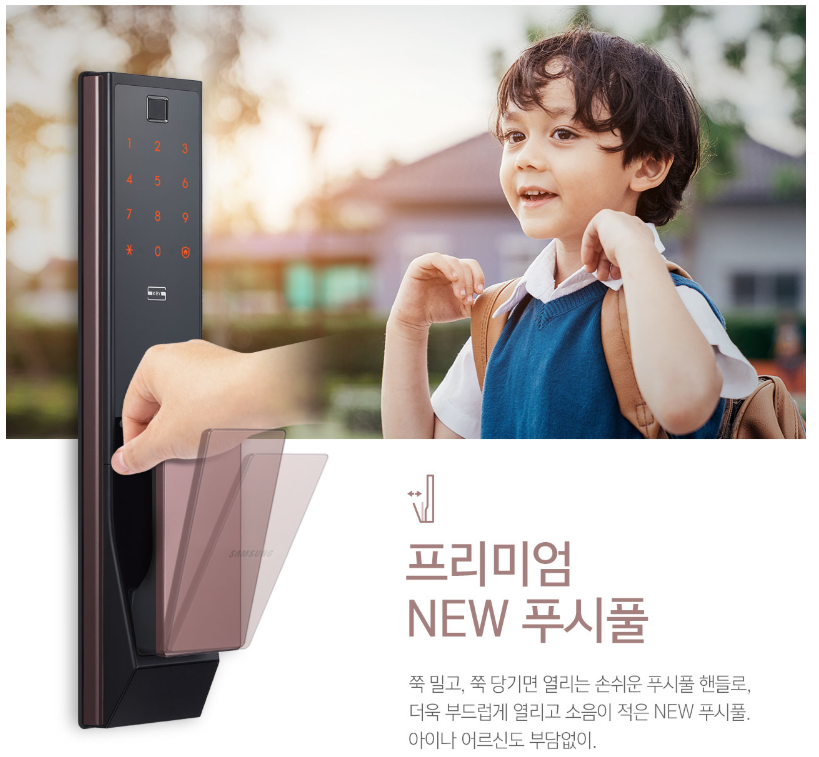한결통신 이미지