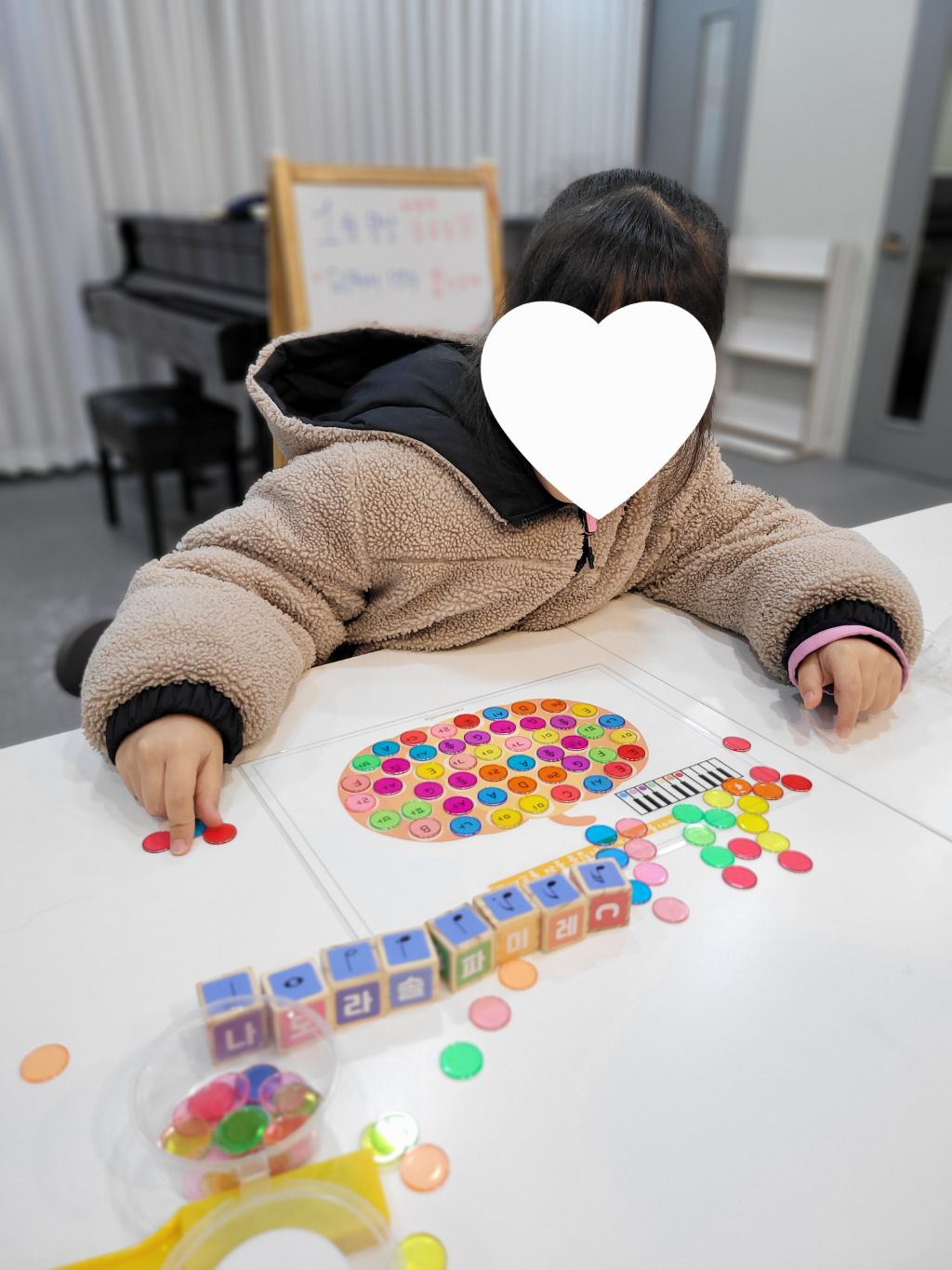 지음피아노음악교습소 이미지