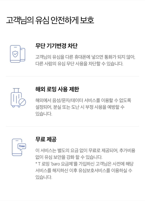비엠컴퍼니 이미지