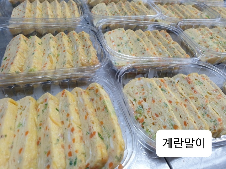 수마트 이미지