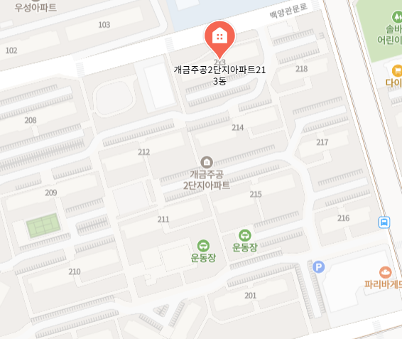 아소비교육 이미지