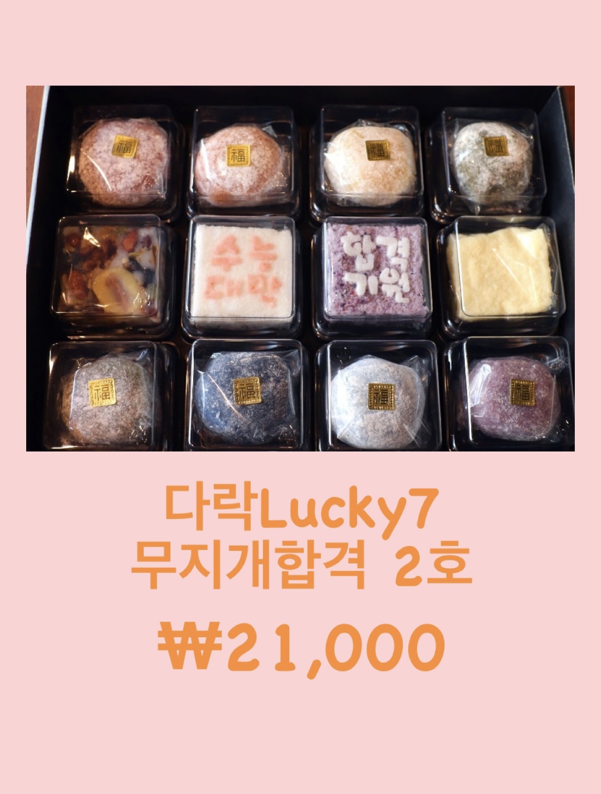 다락공방 이미지