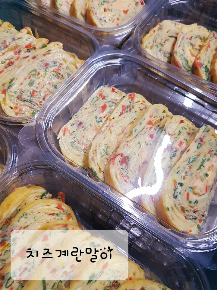 미진마트 이미지