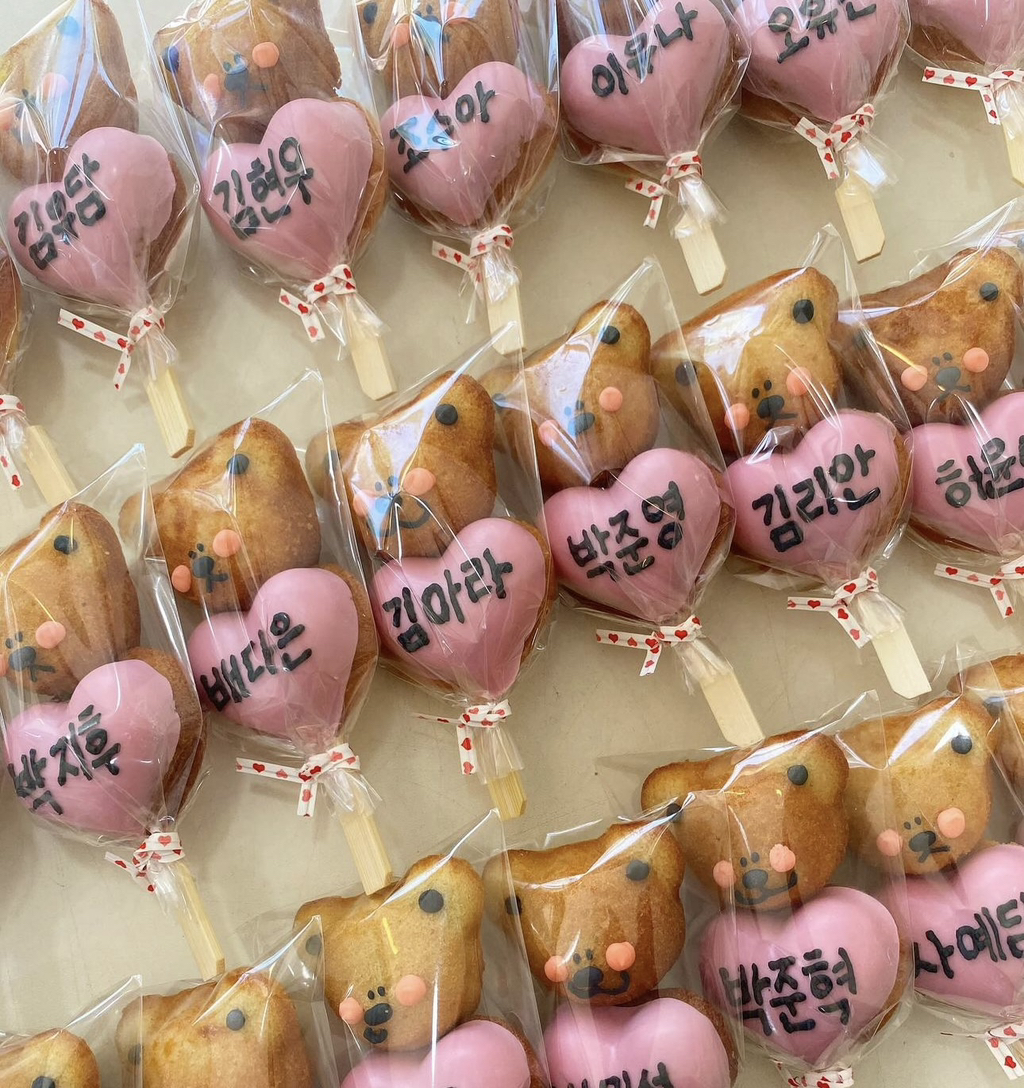 달콤하늬 이미지