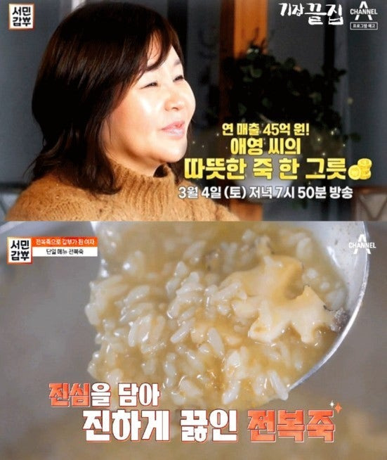 금실 이미지