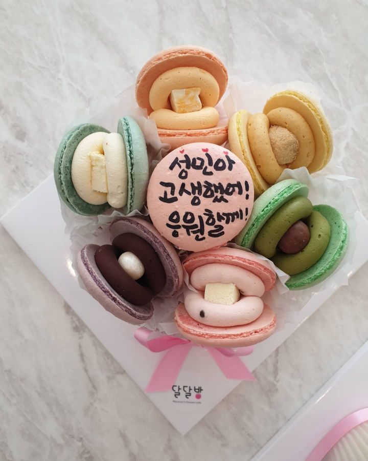 문구원 이미지