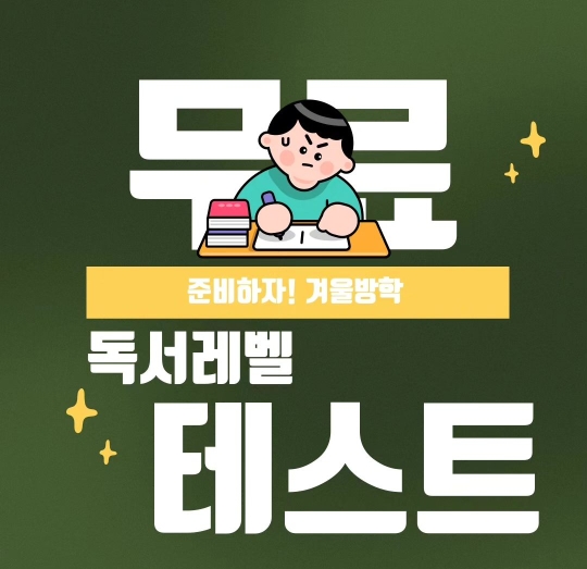 책나무 이미지