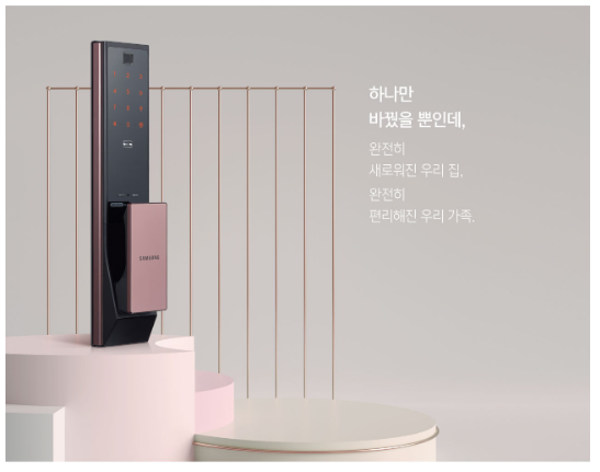 한결통신 이미지