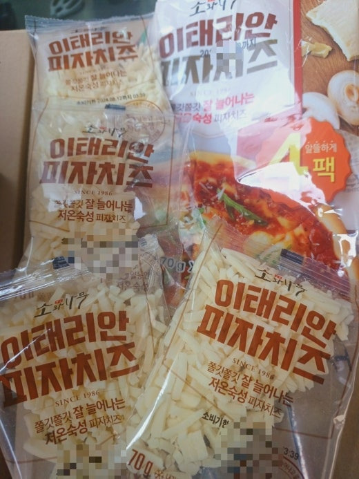 서초갈비 이미지