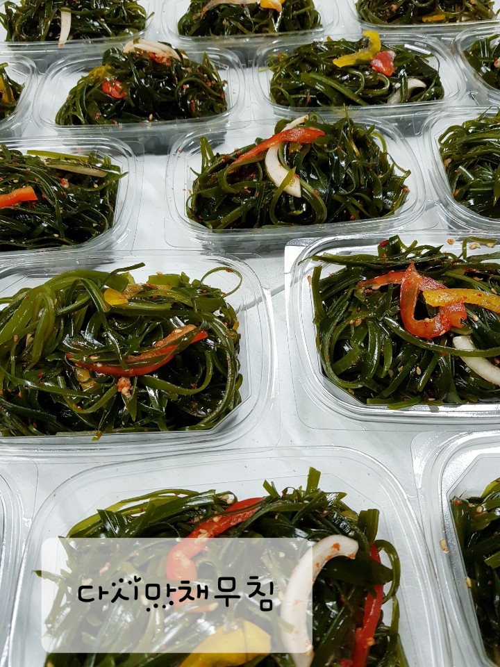 수마트 이미지