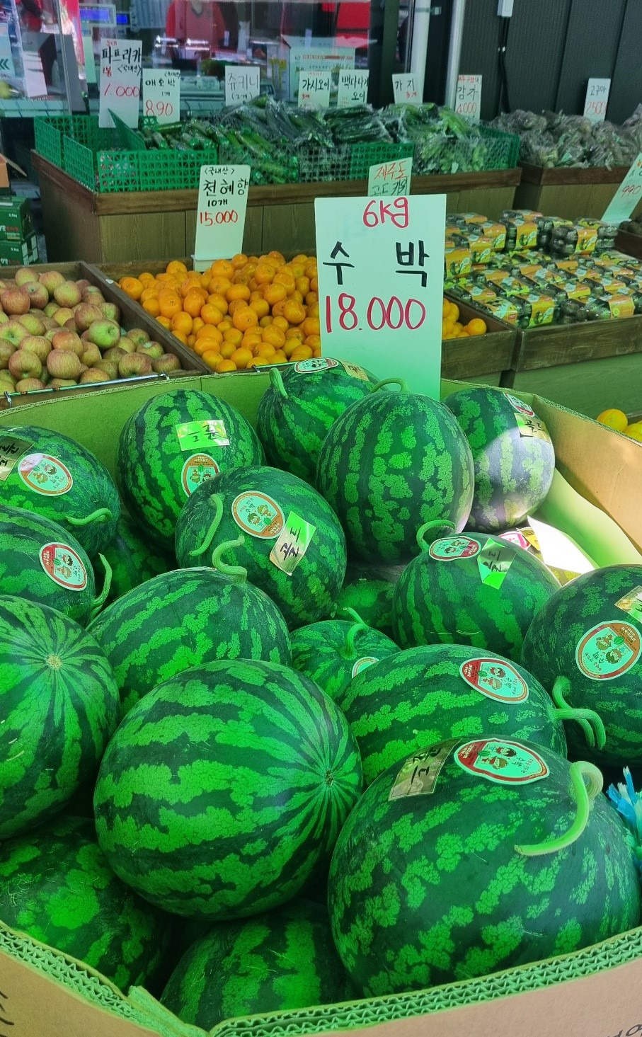 총각정육 이미지