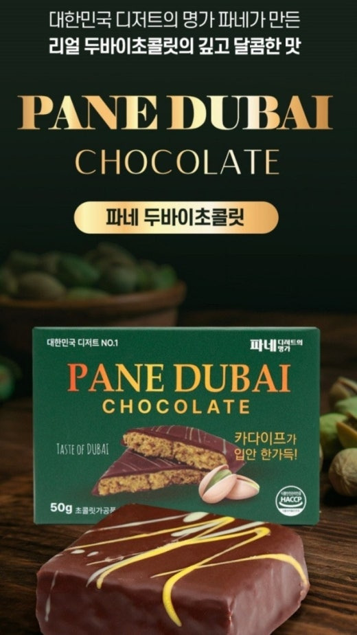 대박과일 이미지