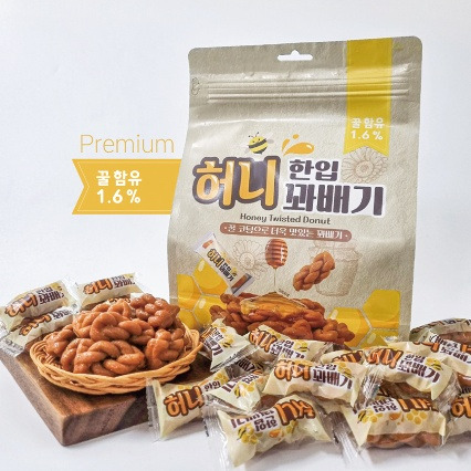 대광유통 이미지
