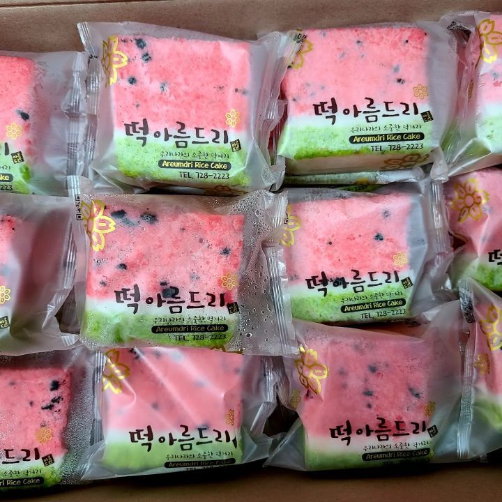 아름드리 이미지