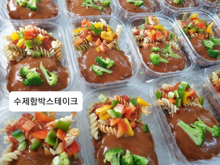 수마트 이미지