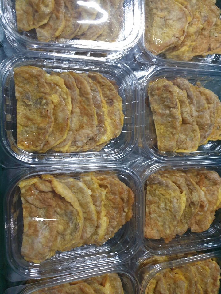 행복고기마트 이미지