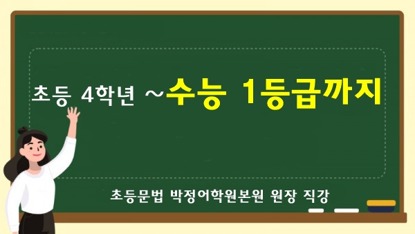 쥬니어 이미지