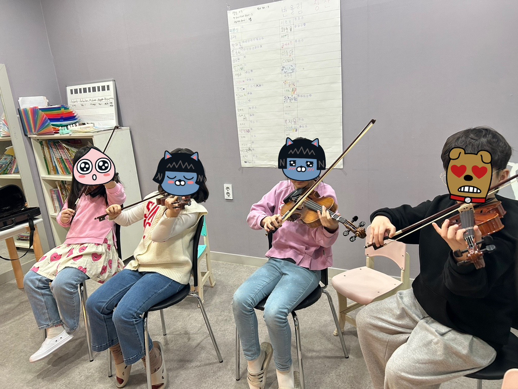 반올림음악학원 이미지