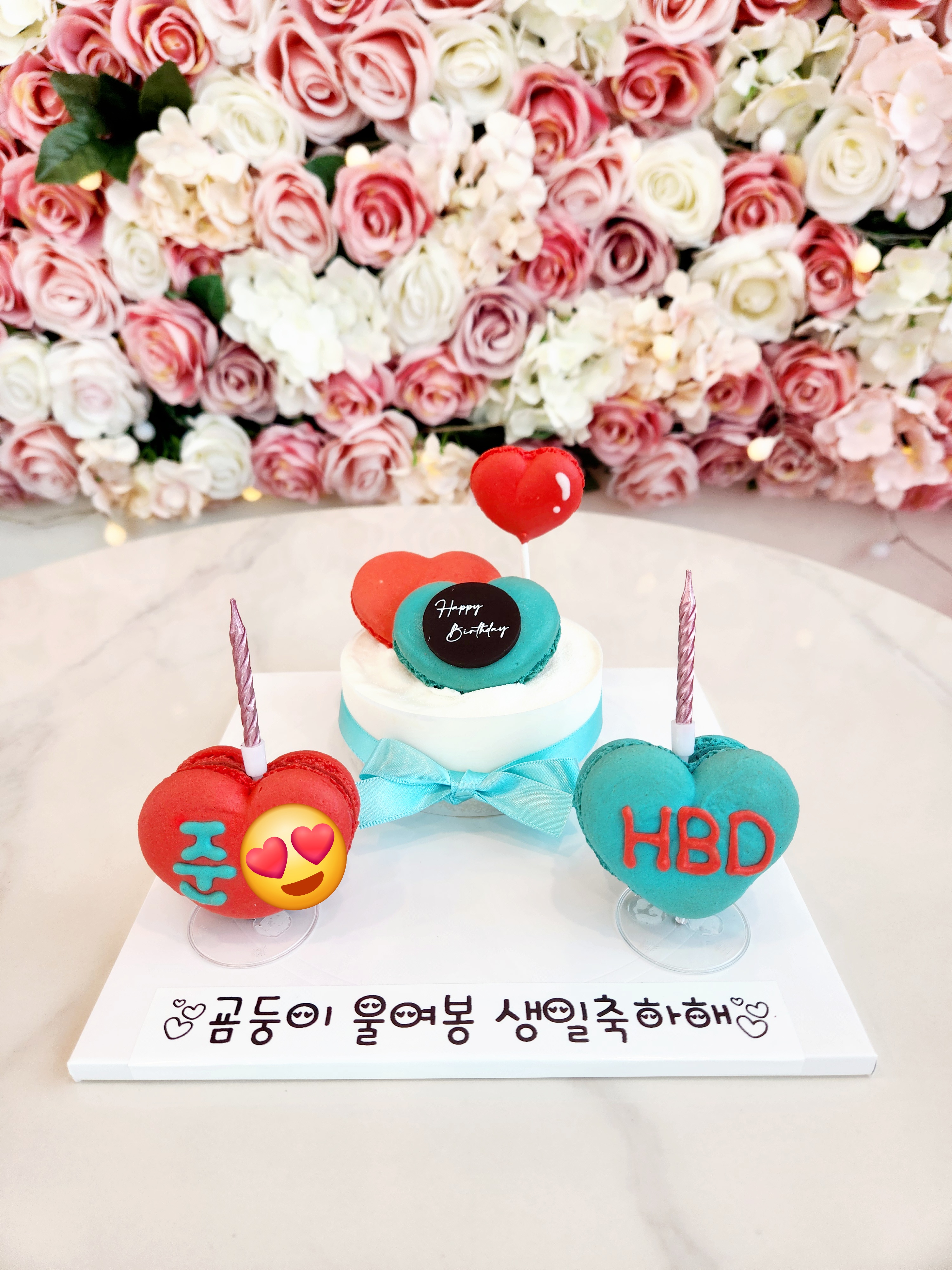 슈가몽 이미지