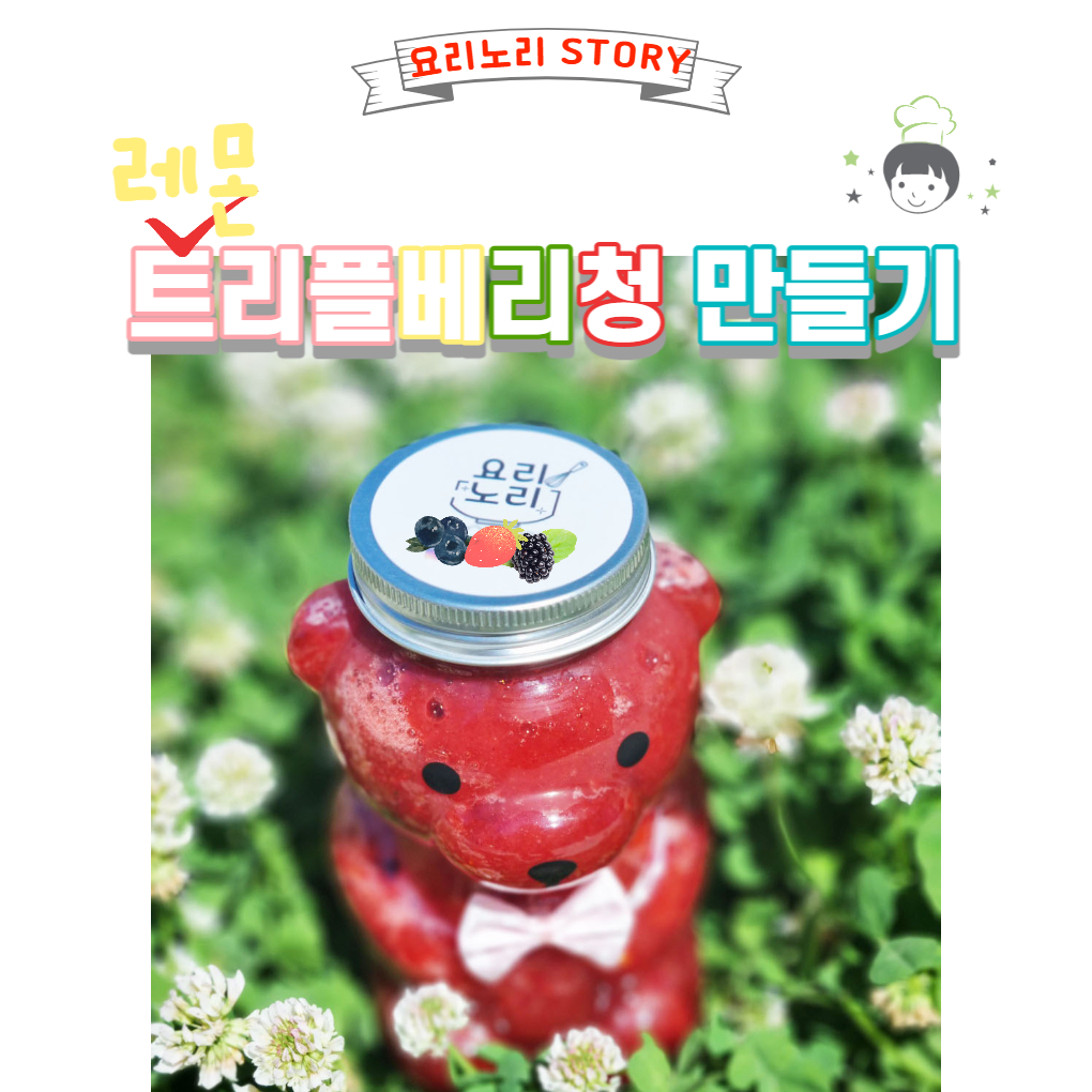 노리케이크 이미지