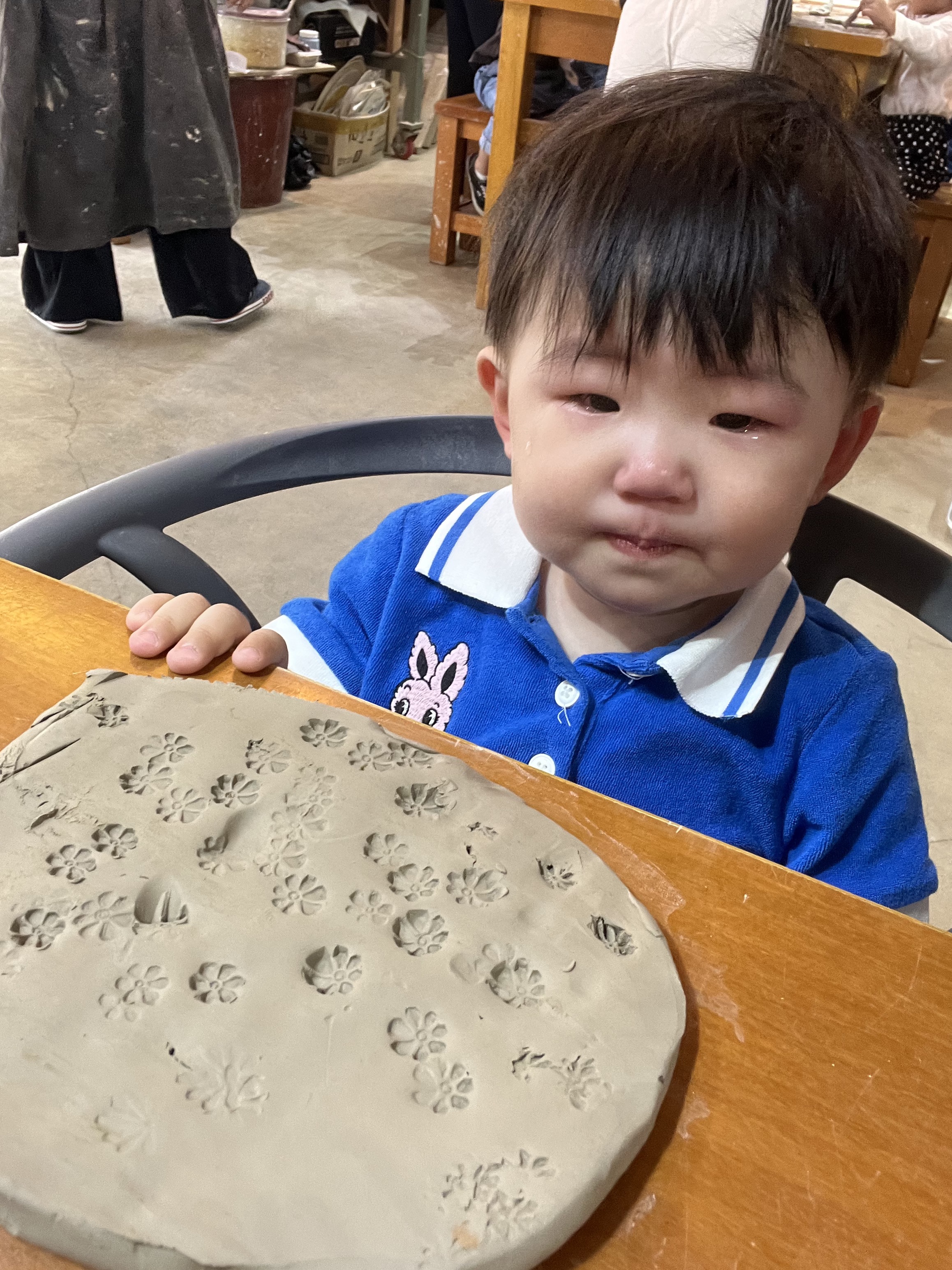 현도예 이미지