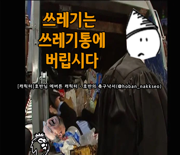 THE돼지 이미지