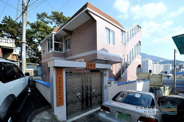 인화당 이미지