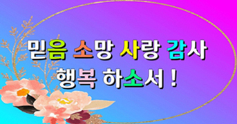 우리돈 이미지