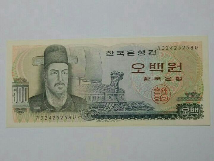 이돈 이미지