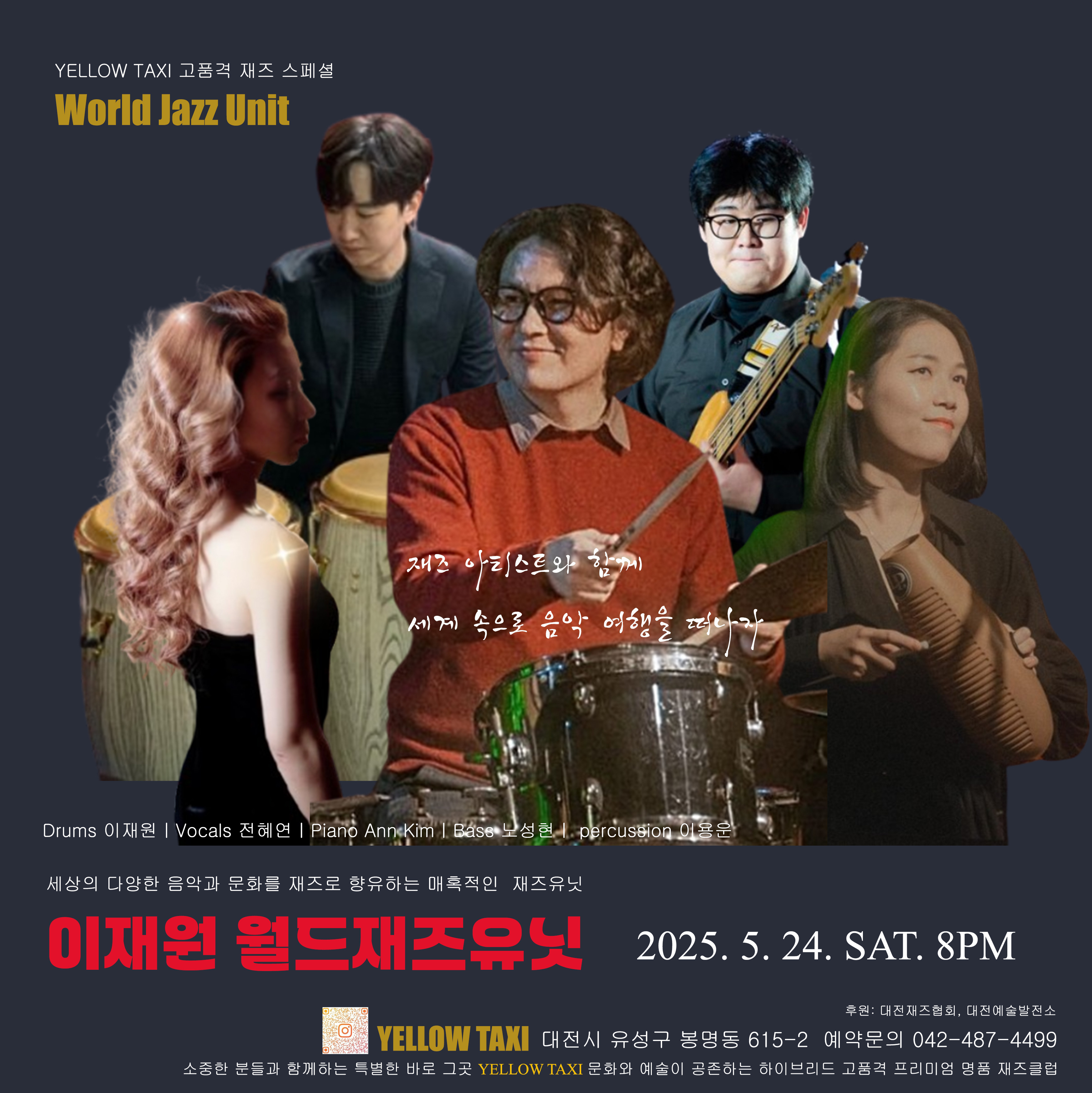 플레이스월드 이미지