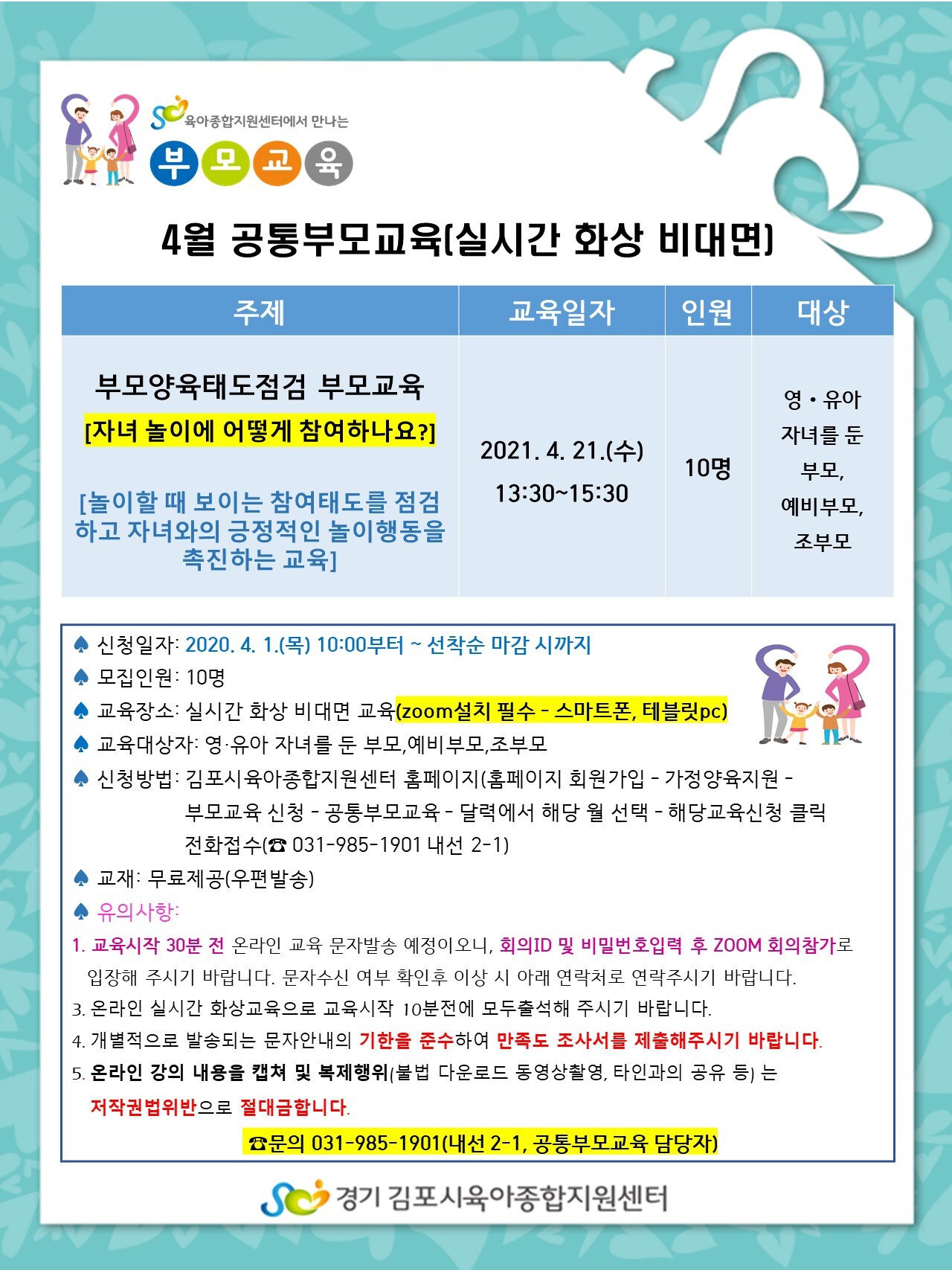 종합센타 이미지