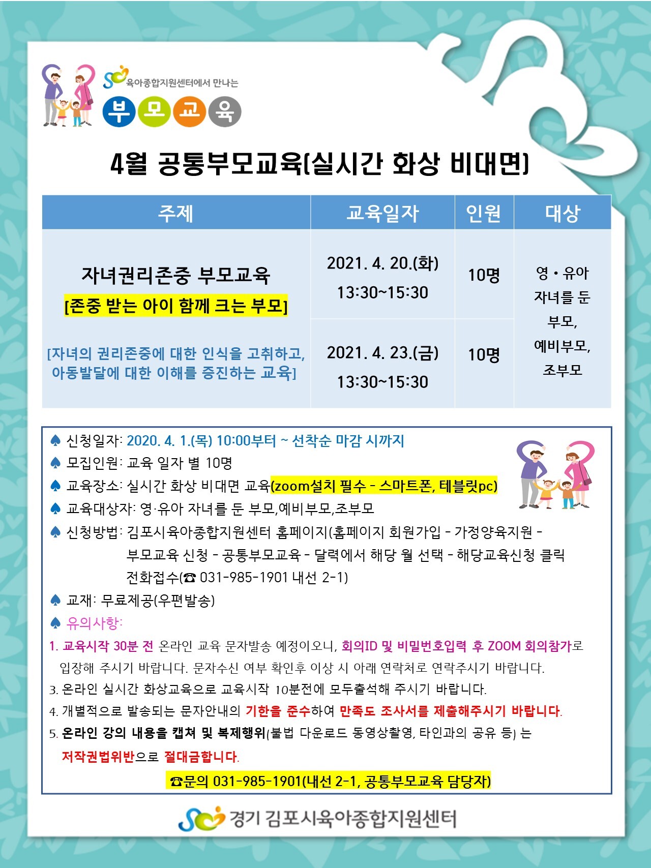 종합센타 이미지