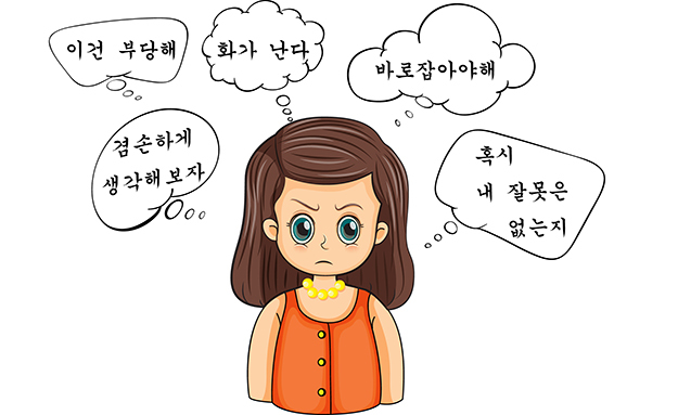 영성 이미지
