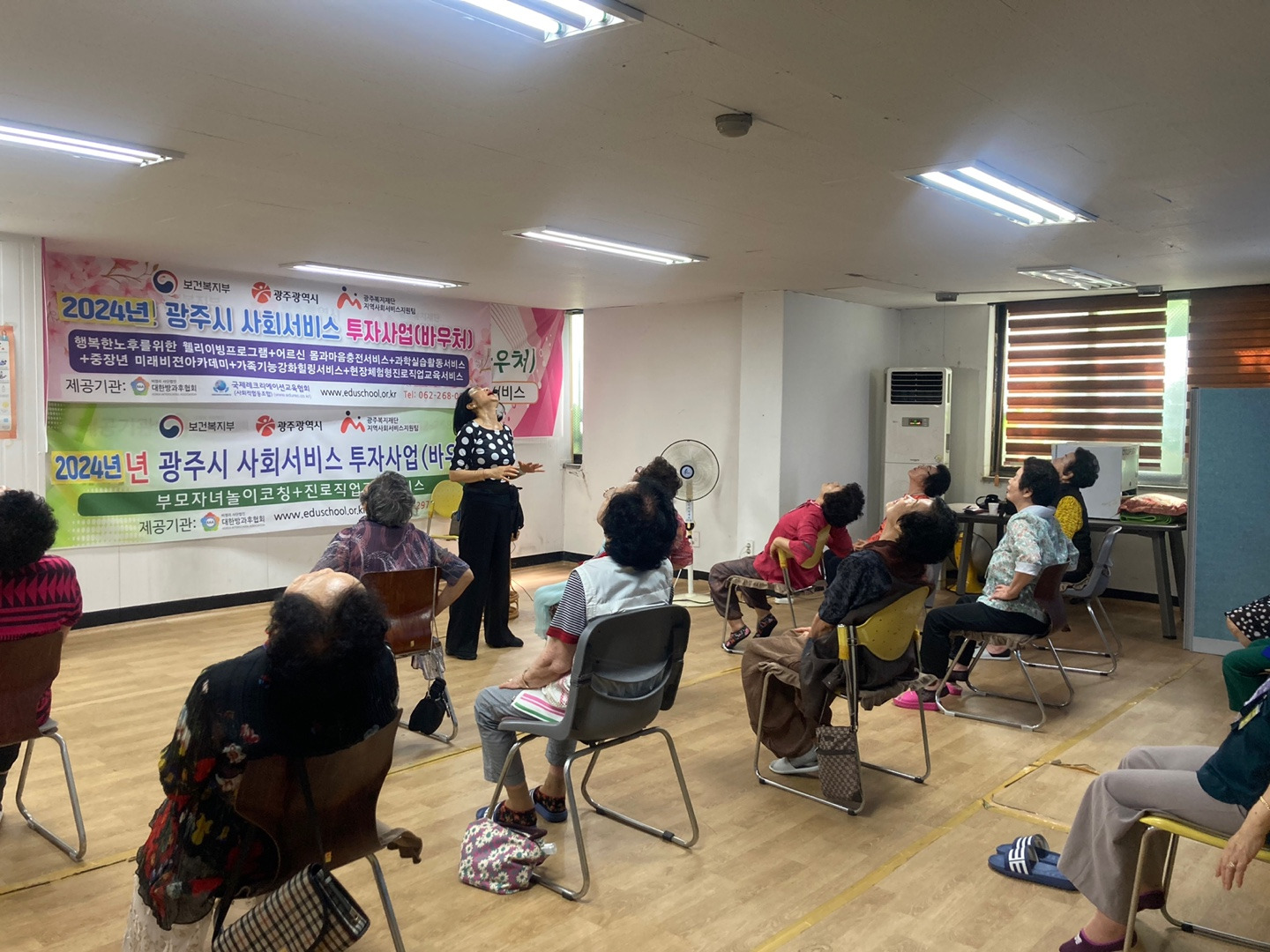 드론바우처 이미지
