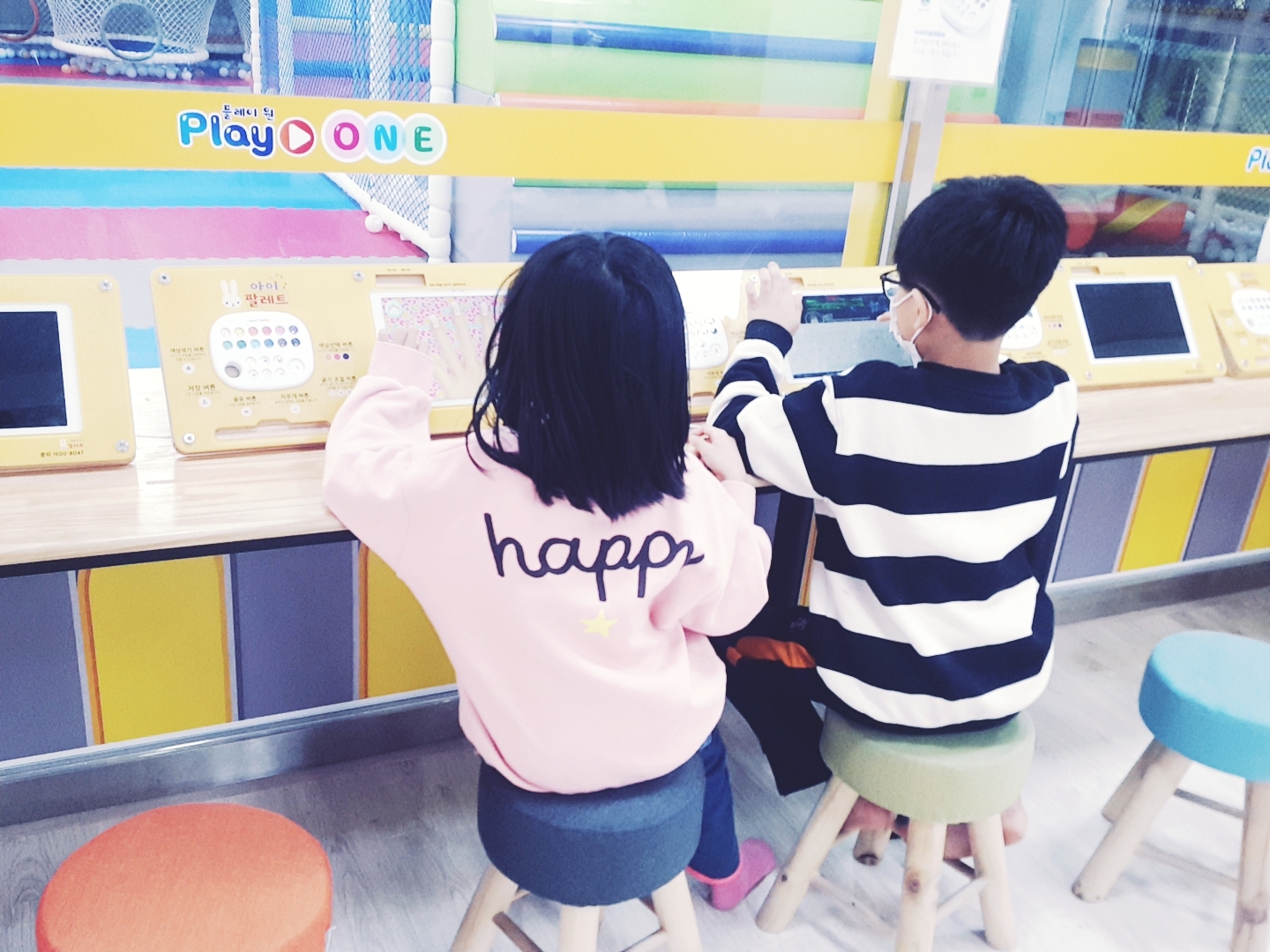 플레이원 이미지