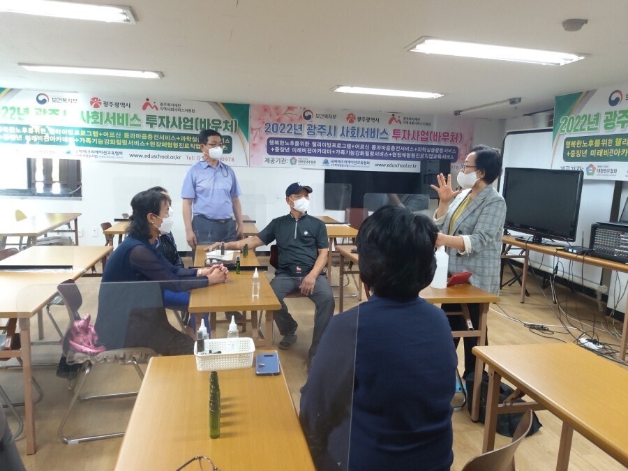 라인 아로마 이미지