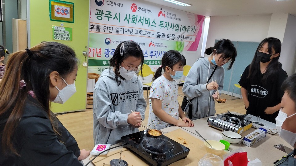세계로달고나 이미지