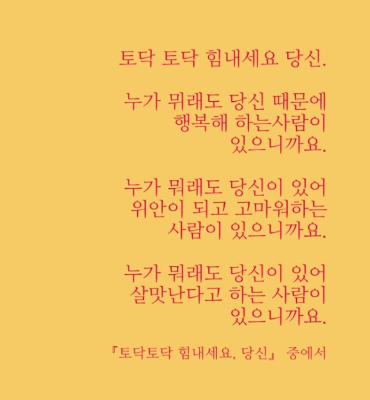 최고의식당 이미지