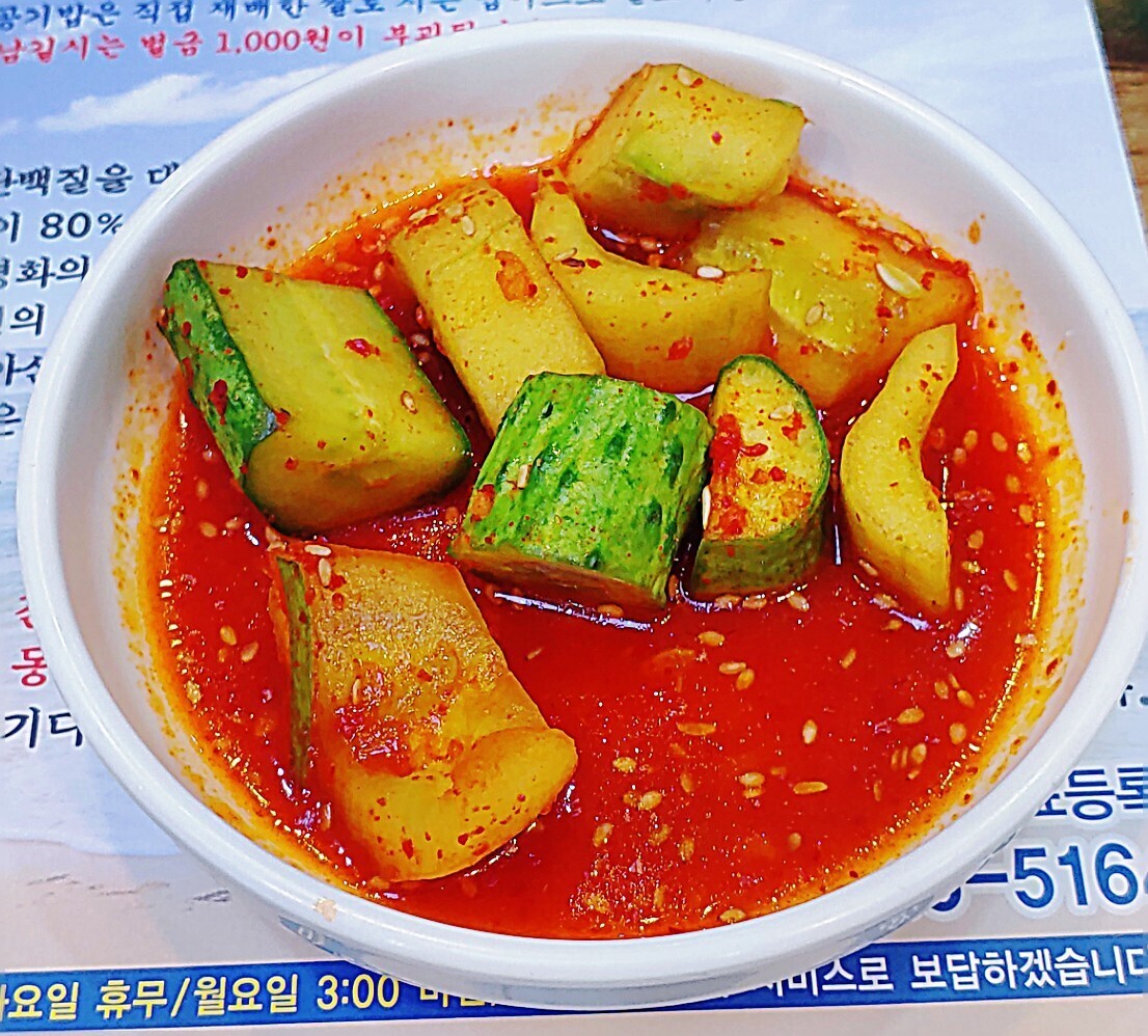 진소 이미지