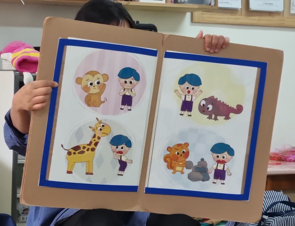 예솔악기 이미지