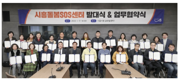 더큰요양보호사교육원 이미지