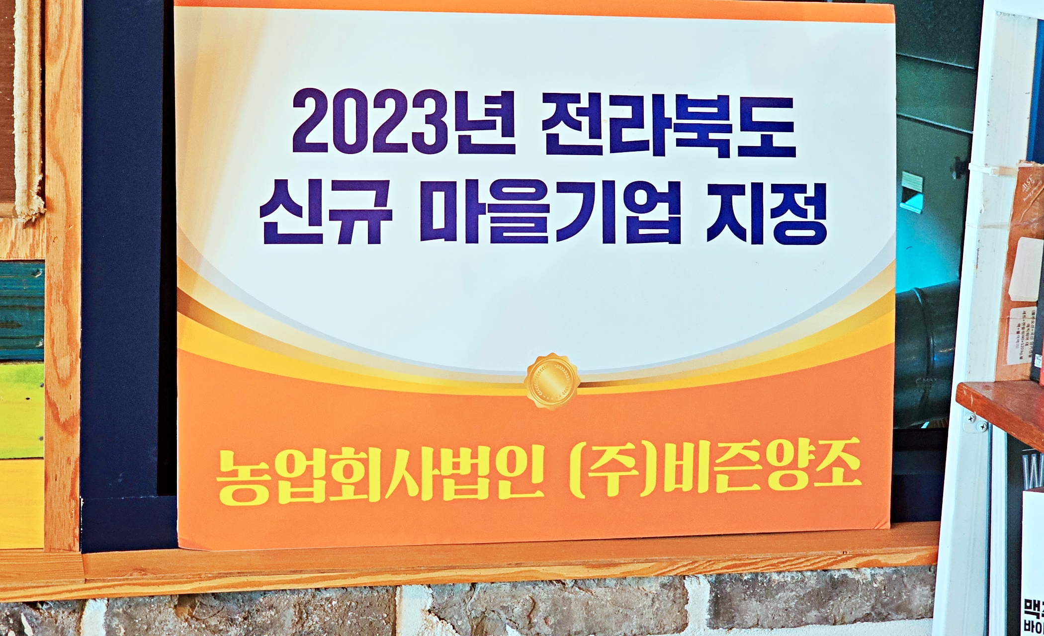 화동식당 이미지