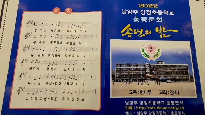 도농주유소 이미지