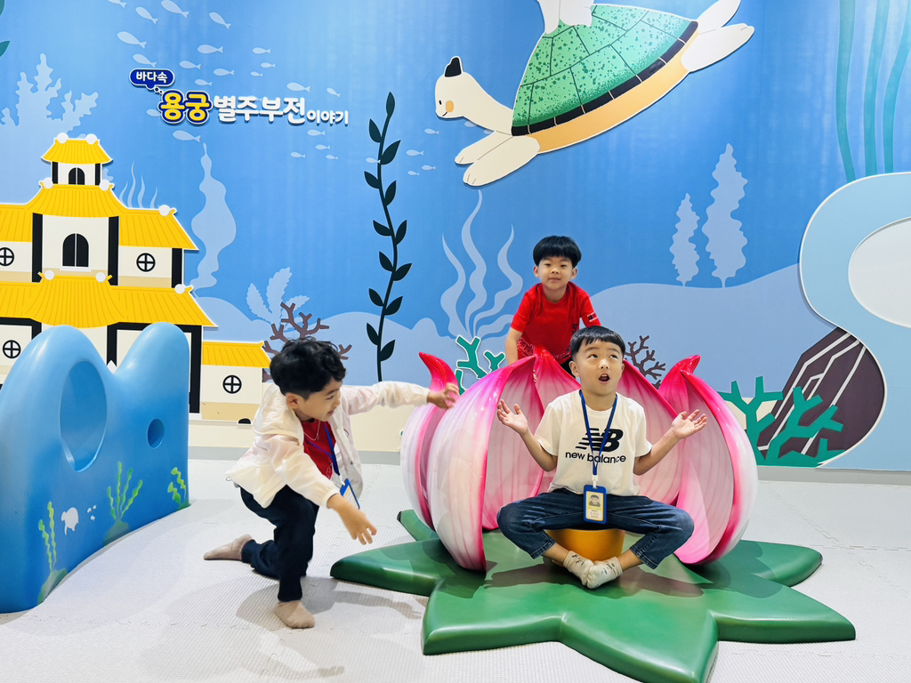 꽃채운 이미지