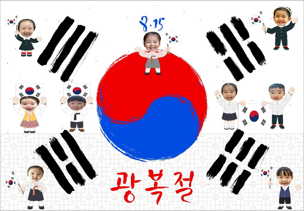 기쁨가득주유소 이미지