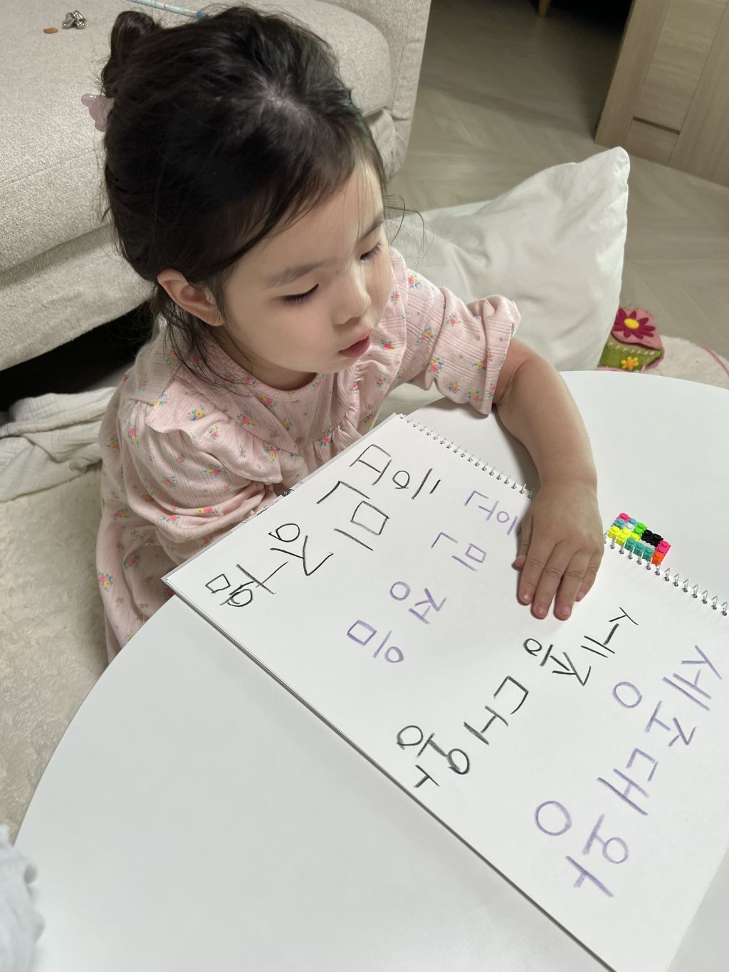 소담이야기 이미지